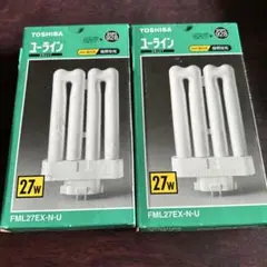 TOSHIBA FML27EX-N-U 蛍光灯 27W 2本セット