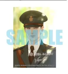 泣いてみろ、乞うてもいい　2巻　特典付き