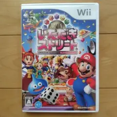 Wii いただきストリートWii