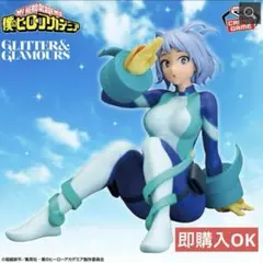 僕のヒーローアカデミア GLITTER&GLAMOURS 波動ねじれ③