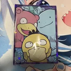 洋彩　ヤドン コダック ヌオー ポケモン デッキシールド スリーブ　50枚