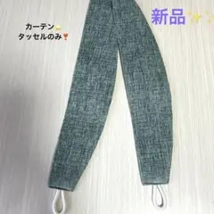 Item thumbnail for item df494b46-4070-44b6-9288-260ed3443cc2