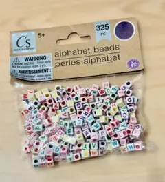 【新品】アルファベットビーズ 325個入り
