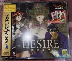 Item thumbnail for item 2b2f2968-c270-4fdb-bf5c-d1669e1efc03