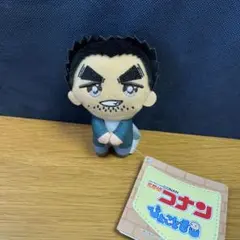 【プライズ】③ 名探偵コナン　ぴょことも　マスコット　伊達航