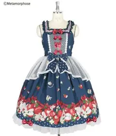 metamorphose ジャンパースカート