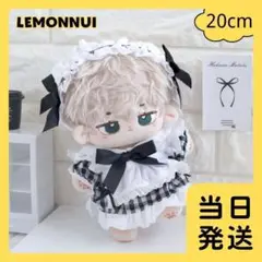 Item thumbnail for item f0fde588-b65a-41dc-8826-99daff77f6ec