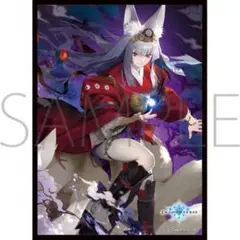 「シャドウバース」ギンセツ スリーブ 新品未開封