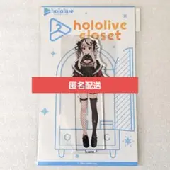 Item thumbnail for item 55593df3-a43e-4262-9c91-40b8f96d9f35