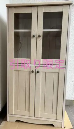 引取り限定　ニトリキャビネット