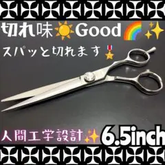 Item thumbnail for item 49ae3006-001a-41b2-9def-ad7b9708ac3f