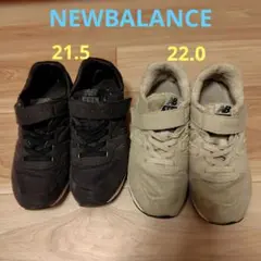 NEW BALANCE キッズシューズ 21.5cm 22.0cm