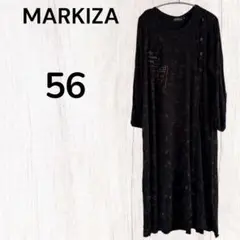 Item thumbnail for item 1bc787d2-e490-40b6-86b8-5b1909bff556