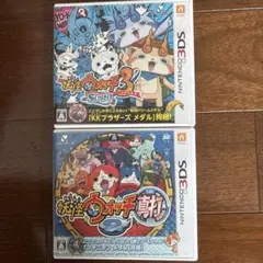妖怪ウォッチ3 スシ & 真打セット
