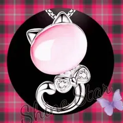 ピンク 猫 シルバー ネックレス 新品未使用 ダイヤ クリスタル ネコ好き 子供