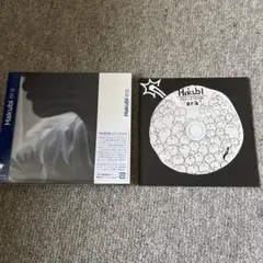 era Hakubi 初回限定盤 CD+DVD特典ライナーノーツCD付 最終価格