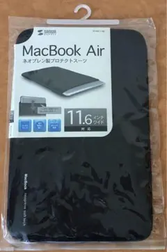 【新品】MacBook Air ケース 11.6インチワイド対応