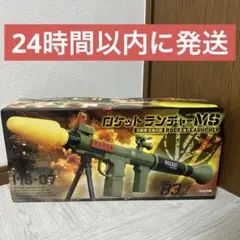 【トーシン産業製】トイガン6点セット トーシン産業製】トイガン6点セット - メルカリ