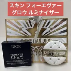 Item thumbnail for item d74c2029-9f6a-4088-a7c6-7c7b64b8d9c0