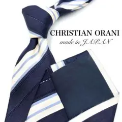 【美品】CHRISTIAN ORANI ネクタイ ストライプ柄 ネイビー 光沢