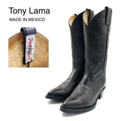 Item thumbnail for item 01ecf72f-92e1-4451-9c8b-56785e6841ce