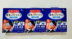 Item thumbnail for item 31776ad3-1cd3-435c-8d1c-9882b2332665