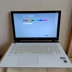 NEC LAVIE ノートパソコン PC-NS150/BAW