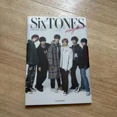 SixTONES magazine 2021〜2022