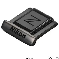 Item thumbnail for item f9924abc-2672-46ea-9b61-badb37bd3f63