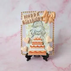 Item thumbnail for item 83f4ed9c-5ae3-422e-bdaf-9457373a9f1d