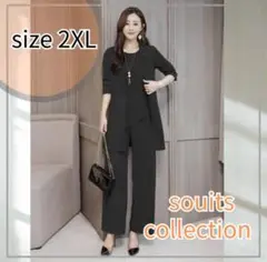 Item thumbnail for item 6250e880-b279-4b11-ada0-6228217c8f42