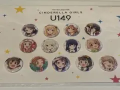 2025年最新】u149リュックの人気アイテム - メルカリ