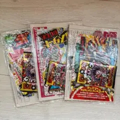新品 3個 コロコロコミック付録 デュエルマスターズ ムテキ・バトラゴン