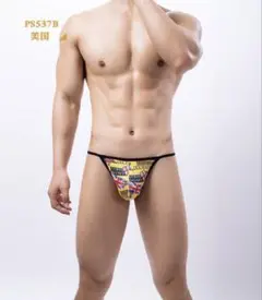 Item thumbnail for item 7247086f-2537-4d33-a183-7a2d7bf87d9c