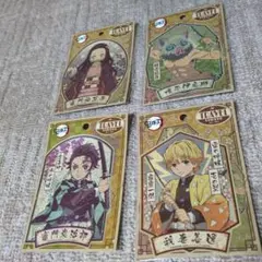 鬼滅の刃 キャラクターカードセット