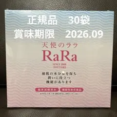 Item thumbnail for item 5cffd980-21a9-414c-adb6-6b827fdc3125