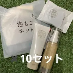 2025年最新】あきゅらいず 3点の人気アイテム - メルカリ