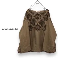 bul bul × studio CLIP リネンブラウス　刺繍ブラウス