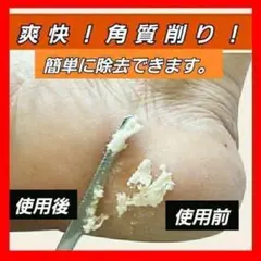 Item thumbnail for item 437681c5-e3cd-44ca-98d7-a4508219c933