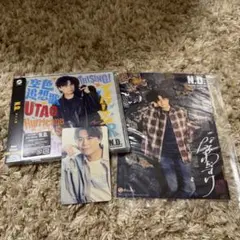浪川大輔　N.D.　豪華盤（初回限定生産）