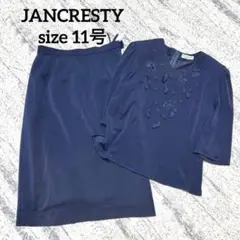 Item thumbnail for item e2a1f7b8-0ce1-47a4-ae2c-66c473757e7e