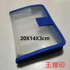 エギラックミニ エギケース 王様印