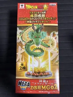 Item thumbnail for item f6f3cad3-a68d-4d55-9865-827b1be3dd96