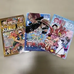 ONE PIECE STRONG WORLD & FILM RED映画特典漫画