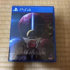 PS4 地球防衛軍6