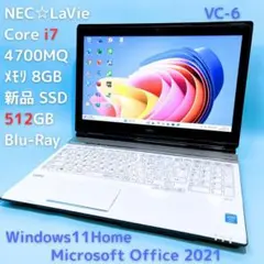 美品NEC LAVIE LL750RSW-i7-4700MQ タッチパネル LaVie L NEC Lavie LL750シリーズ 15インチタッチパネル Core i7