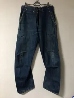 Item thumbnail for item 96976bb4-3ed5-4f70-89c5-0389567af9fa