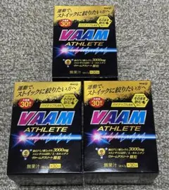 明治 ヴァームアスリート 顆粒タイプ パイナップル風味30袋 3箱セット