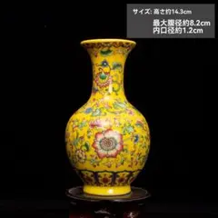 【陶磁器 花瓶】復刻粉彩 花柄 博古架 花瓶｜文玩 アンティーク 家庭用飾り