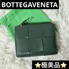 Item thumbnail for item 974482da-3530-4c35-9b22-fd8b9bec8d17